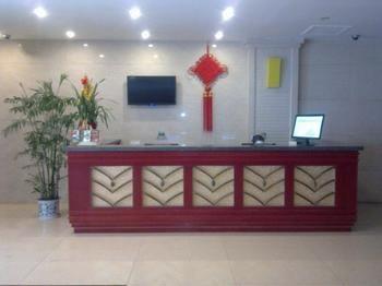 Green Tree Inn Gaoyou Tonghu Road Beihai Express Hotel Yangzhou Luaran gambar